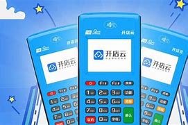 武清POS机办理